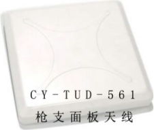 部隊(duì)槍支管理系統(tǒng) 北京軟件開發(fā)公司的關(guān)鍵角色