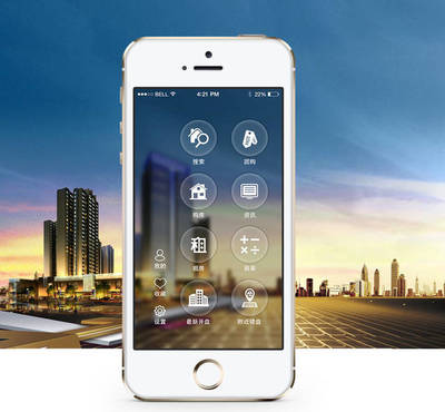 地產(chǎn)App 房地產(chǎn)商移動(dòng)營銷的數(shù)字化載體
