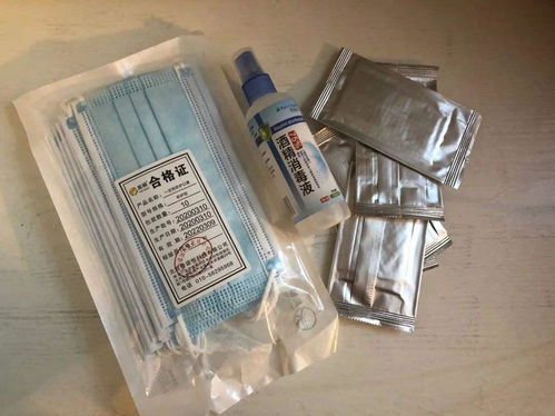 國慶假期安全出行指南 謹(jǐn)防擴(kuò)散風(fēng)險(xiǎn)，關(guān)注健康防護(hù)